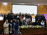برگزاری پویش ملی مبارزه با سرطان دوره آموزشی پیشگیری و کنترل بیماری سرطان